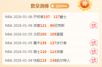 九游娱乐,资讯,九游娱乐官网,九游娱乐官网,九游娱乐品牌,九游娱乐精彩,九游娱乐