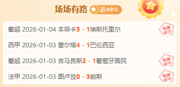 九游娱乐,产品,九游娱乐官网,九游娱乐官网,九游娱乐品牌,九游娱乐精彩,九游娱乐