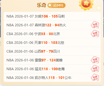 国米中场精,准拦截,塔雷米射门,九游娱乐官网,九游娱乐品牌,九游娱乐精彩,九游娱乐