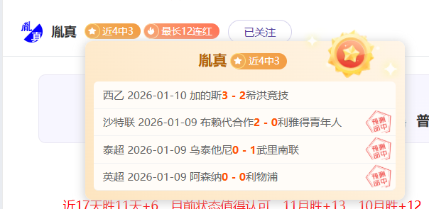 晨练健康操,摆脱情绪化,饮食烦恼,九游娱乐官网,九游娱乐品牌,九游娱乐精彩,九游娱乐