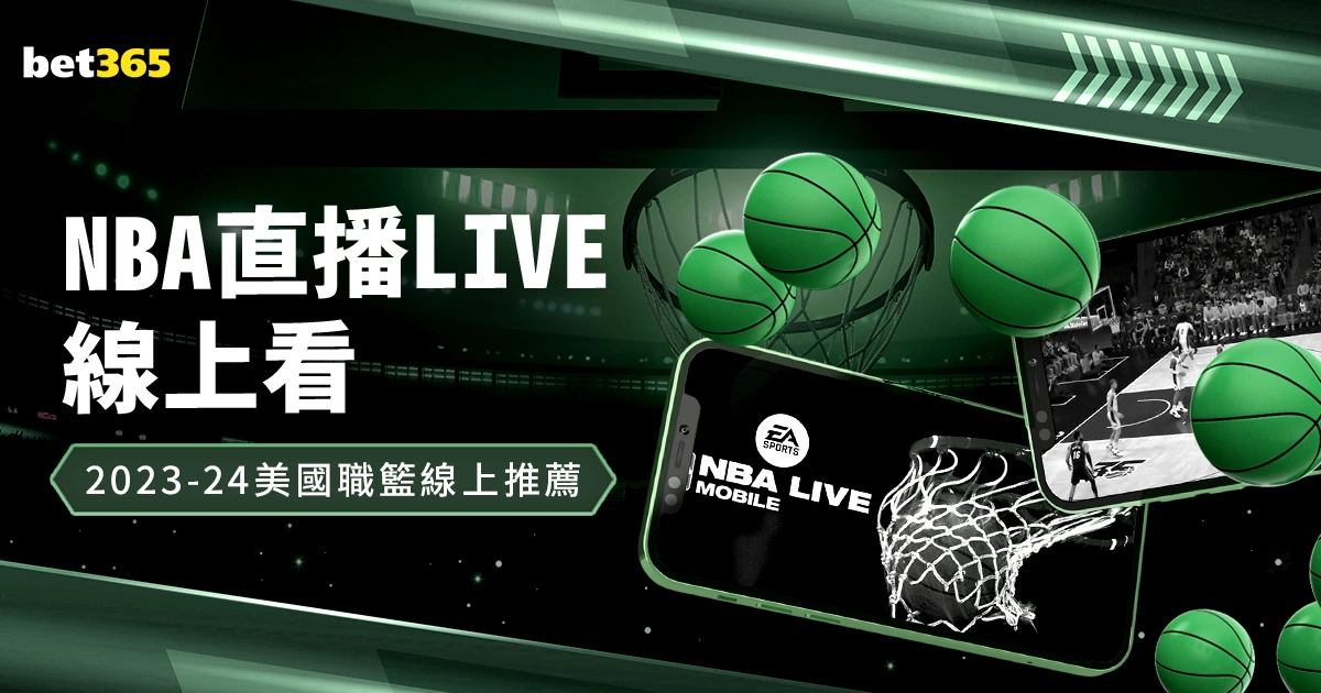 羅馬半決賽,首戰以,微小優勢戰,九游娱乐官网,九游娱乐品牌,九游娱乐精彩,九游娱乐