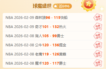 比达尔,控场失败,阿根廷对决,九游娱乐官网,九游娱乐品牌,九游娱乐精彩,九游娱乐