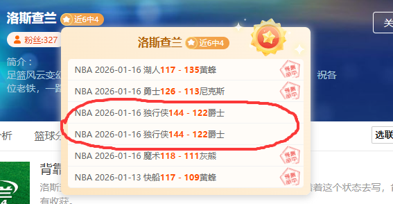 巩晓彬突发,邀酒,朱芳雨讲述,九游娱乐官网,九游娱乐品牌,九游娱乐精彩,九游娱乐