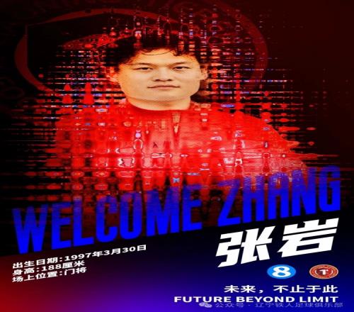 奥斯卡中文,名公布,奥古楼寓意,九游娱乐官网,九游娱乐品牌,九游娱乐精彩,九游娱乐