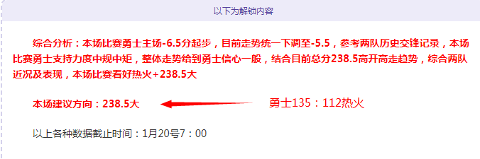 辽宁以,分优势战胜,四川,九游娱乐官网,九游娱乐品牌,九游娱乐精彩,九游娱乐