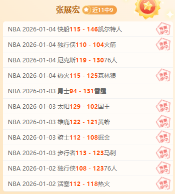 澳网女双,蒋欣玗王雅,繁首轮出局,九游娱乐官网,九游娱乐品牌,九游娱乐精彩,九游娱乐