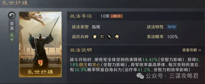 意甲拉齐奥,对阵,米兰前瞻,九游娱乐官网,九游娱乐品牌,九游娱乐精彩,九游娱乐