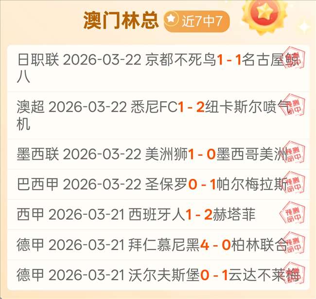 圆神,日盛大回归,天下足球精,九游娱乐官网,九游娱乐品牌,九游娱乐精彩,九游娱乐