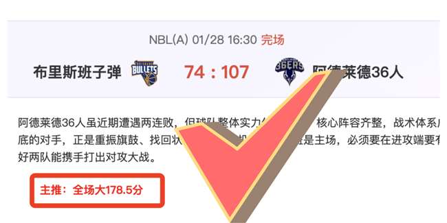 年国际马联,场地障碍世,界杯中国区,九游娱乐官网,九游娱乐品牌,九游娱乐精彩,九游娱乐