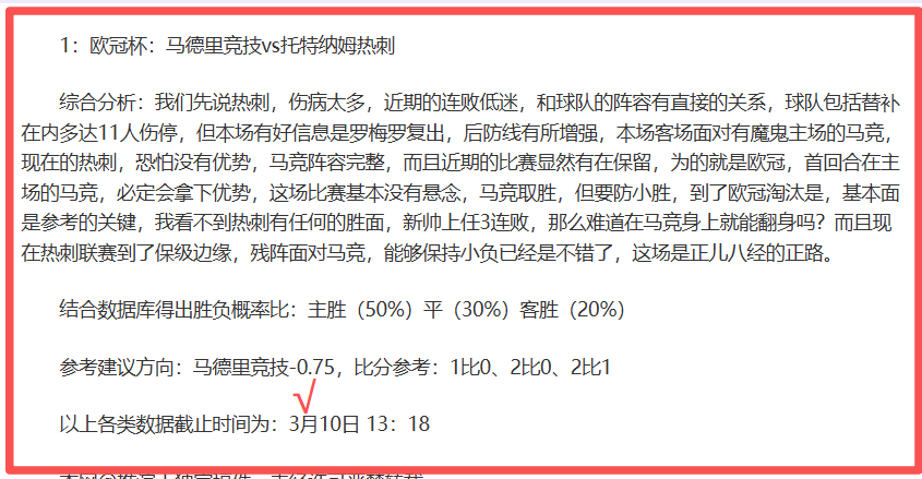 年国际马联,场地障碍世,界杯中国区,九游娱乐官网,九游娱乐品牌,九游娱乐精彩,九游娱乐