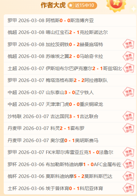 永恒之塔,页面上线,预告片同步,九游娱乐官网,九游娱乐品牌,九游娱乐精彩,九游娱乐
