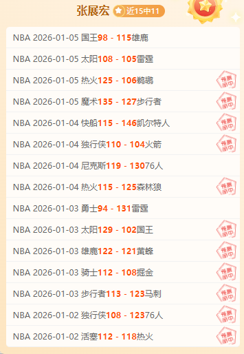 巴塞罗那确,克里斯滕森,康复,九游娱乐官网,九游娱乐品牌,九游娱乐精彩,九游娱乐