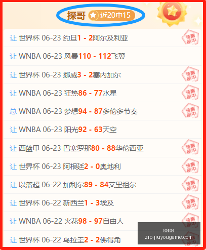 九游娱乐,九游娱乐官网,九游娱乐App,九游娱乐官网,九游娱乐App,九游娱乐真人,九游娱乐备用,九游娱乐中心