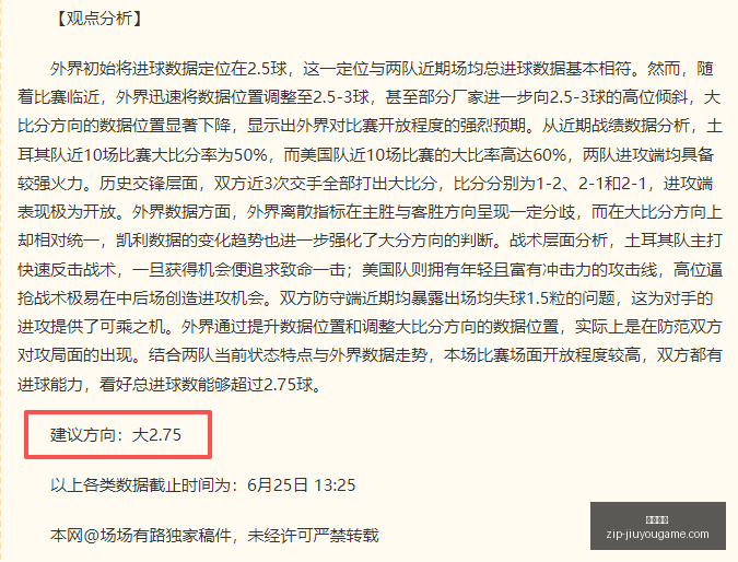 九游娱乐,九游娱乐官网,九游娱乐App,九游娱乐官网,九游娱乐App,九游娱乐真人,九游娱乐备用,九游娱乐中心