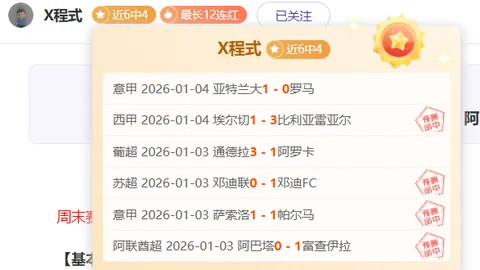 九游娱乐 资讯 094339 z3u