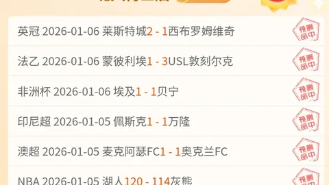 九游娱乐 资讯 094324 dg0