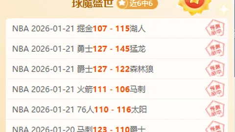 山东泰山备战复赛：王大雷领衔首发迎战梅州，三人因伤缺席，全外援阵容迎战山东