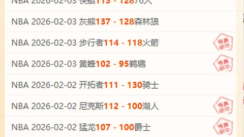 英超球队追逐D-路易斯，球员立场存疑