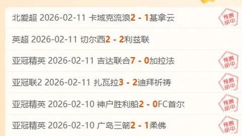 大乐透期号专家推荐：质合分析前区十码，A级角色复刻排行TOP