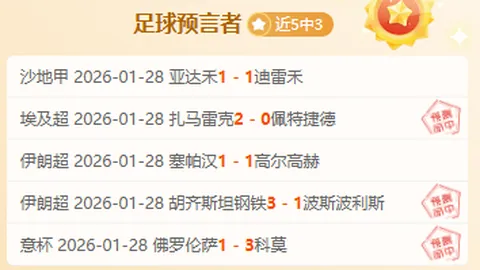 澳网女双：蒋欣玗王雅繁首轮出局