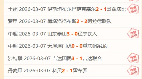 永恒之塔2Steam页面上线，预告片同步发布