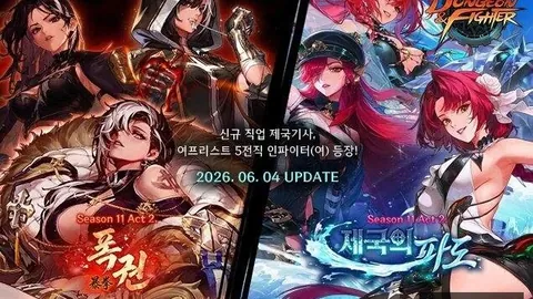 红军更迭教练风波：球员心声未受重视，索博换人决策引热议