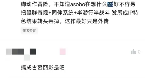 荷兰足球新挑战：近13战仅3负，能否突破瓶颈再创辉煌