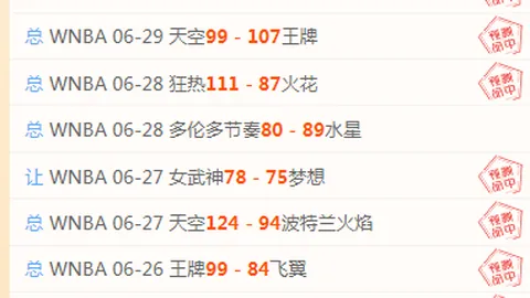九游娱乐 041900 8