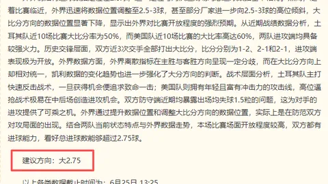 九游娱乐 042017 8